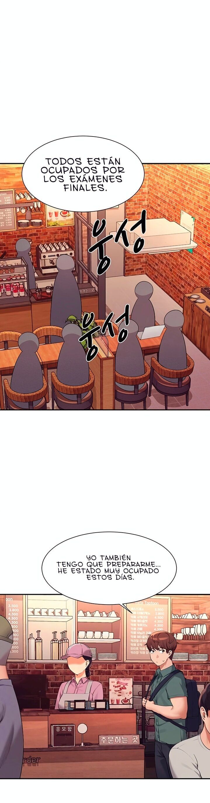 Where is Goddess Raw - Chapter 73 Page 4