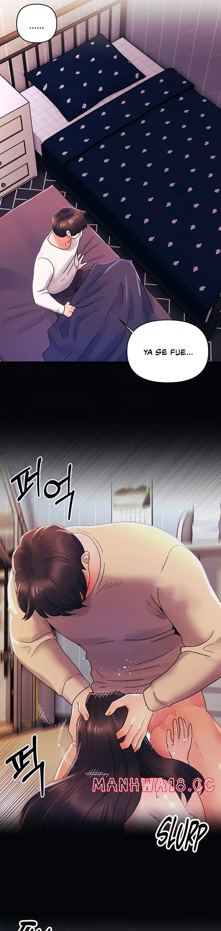 My First Time Raw - Chapter 34 Page 5