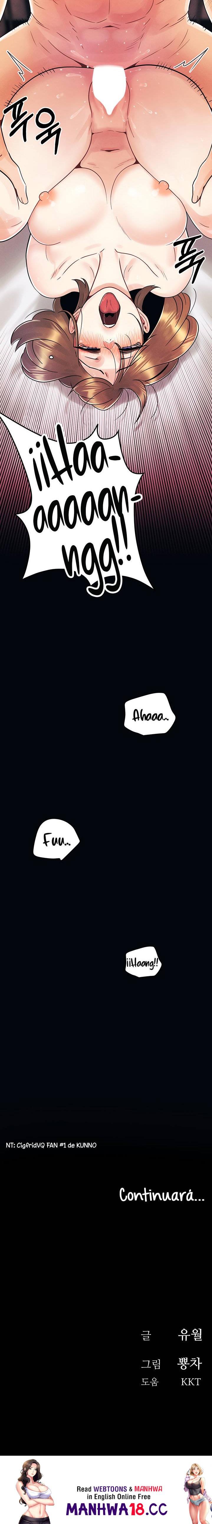 My First Time Raw - Chapter 5 Page 26