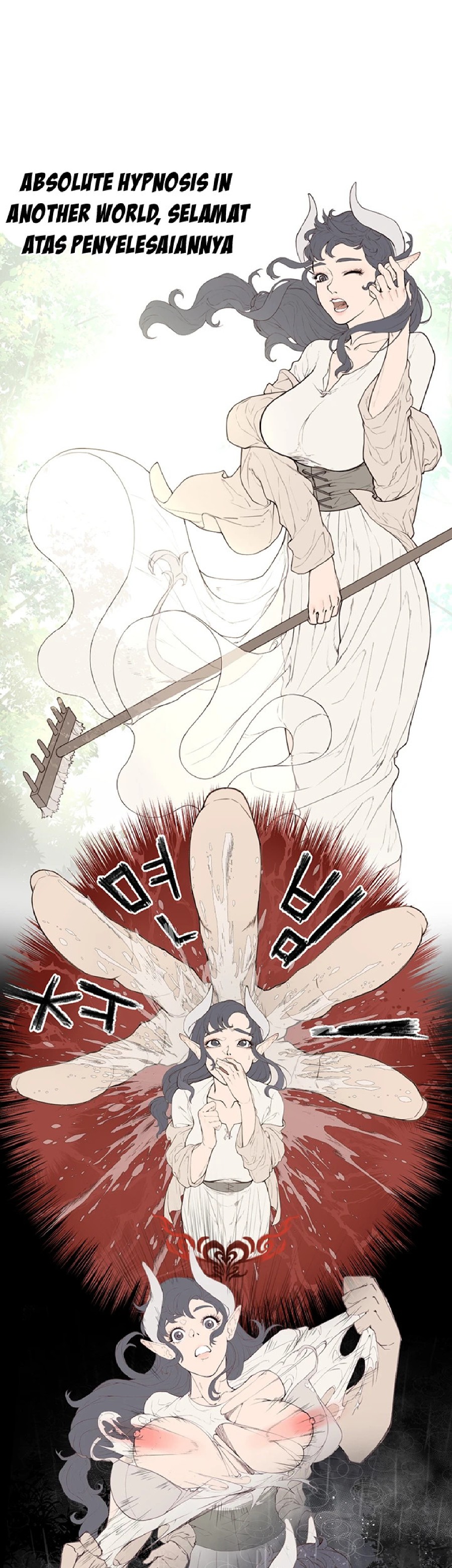 Absolute Hypnosis in Another World Raw - Chapter 84.5 Page 11