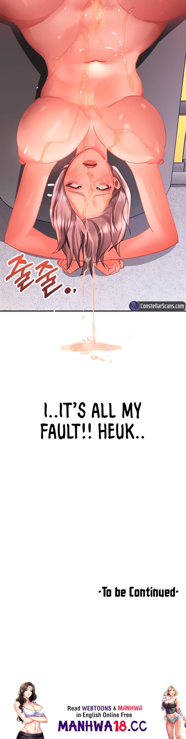 Unlock Her Heart - Chapter 44 Page 21