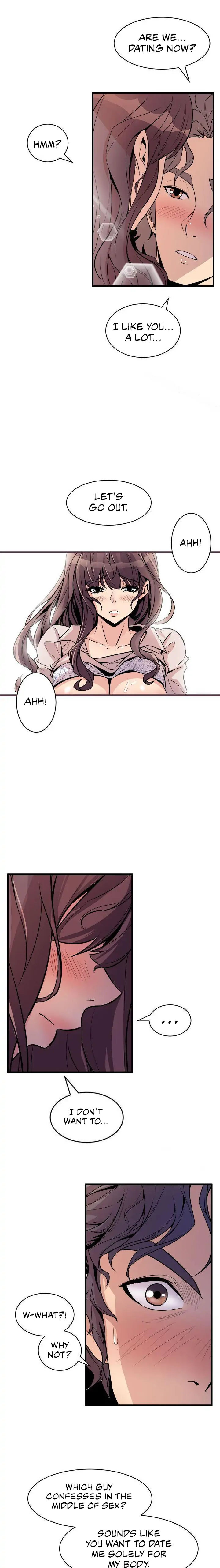 Peek - Chapter 15 Page 16