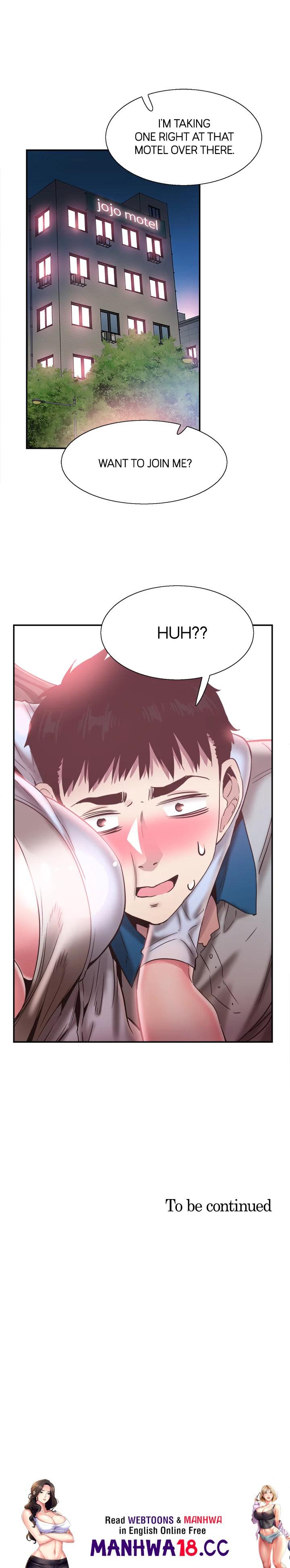 Campus Live - Chapter 49 Page 14