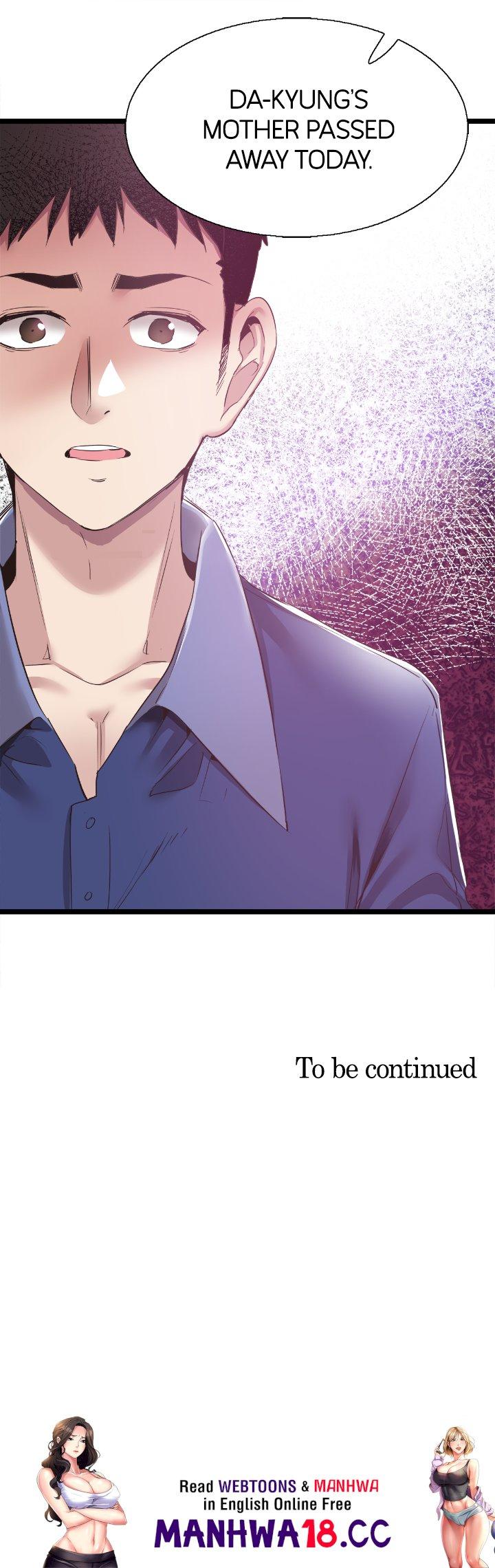 Campus Live - Chapter 59 Page 14