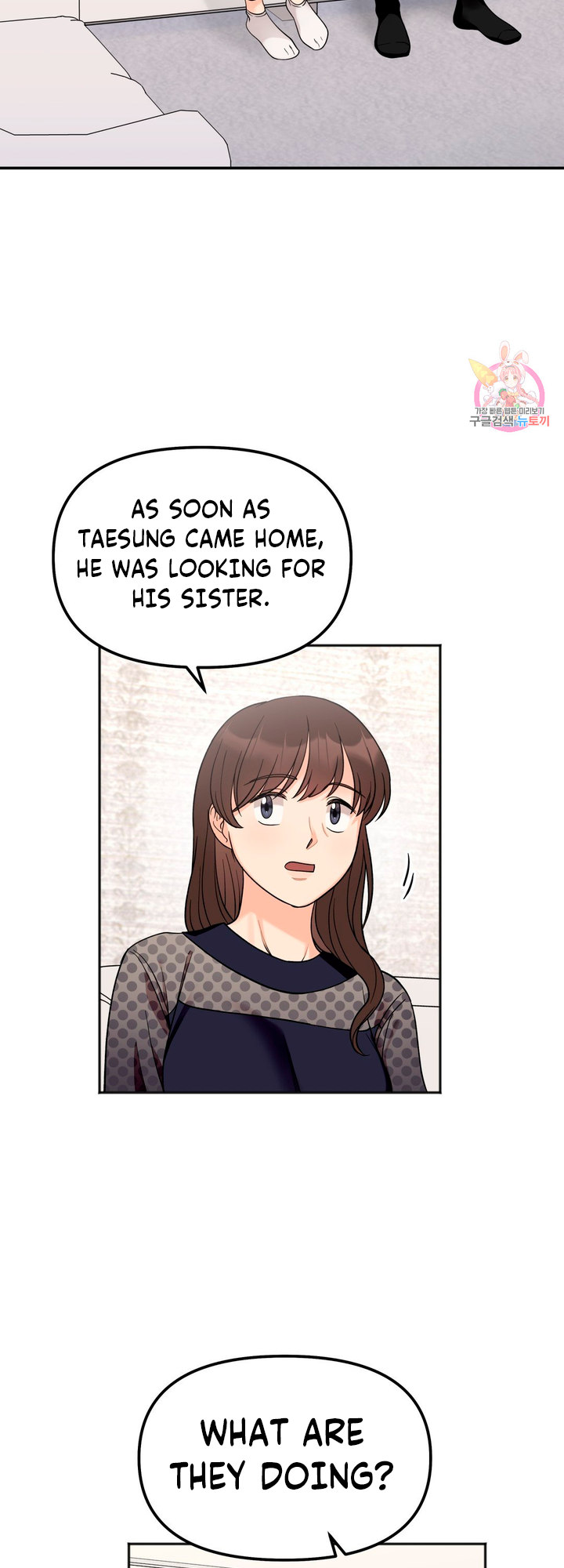 Secret Siblings - Chapter 6 Page 38