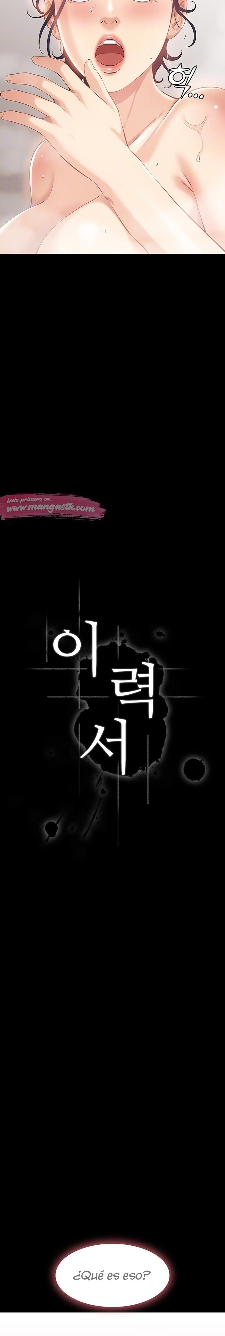 Resume Raw - Chapter 3 Page 3