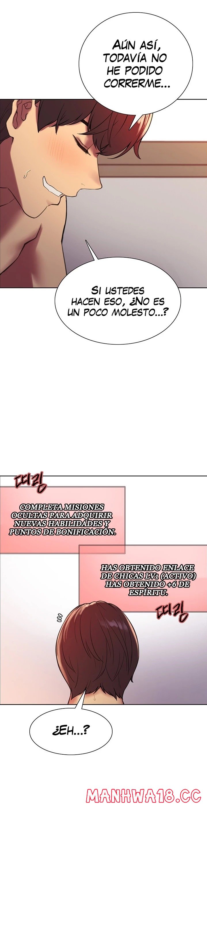 Sex Stopwatch Raw - Chapter 19 Page 5