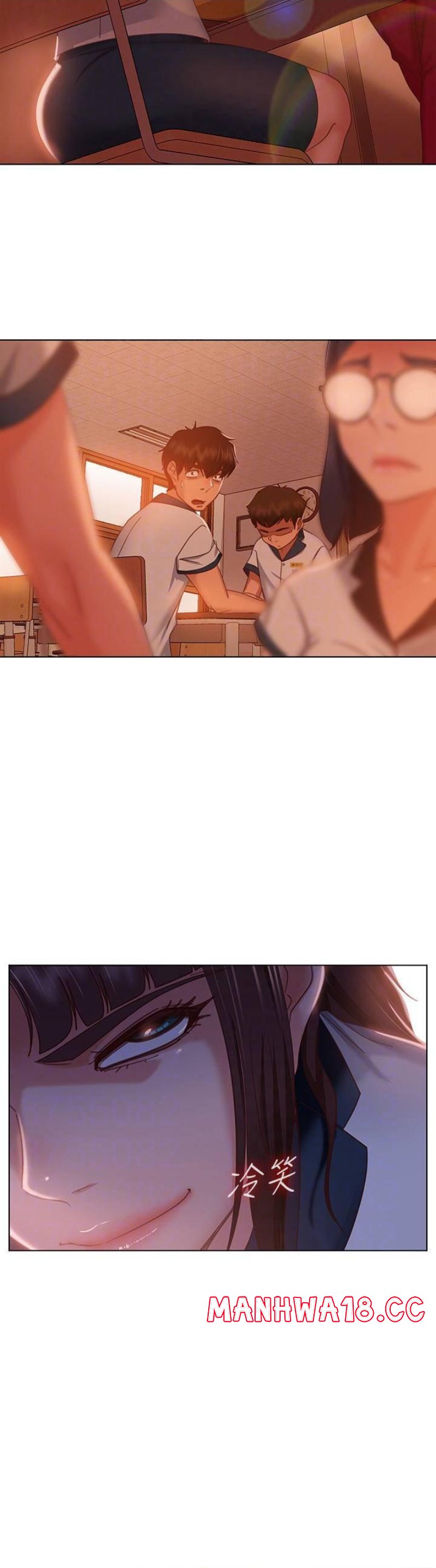 A Twisted Day Raw - Chapter 45 Page 12