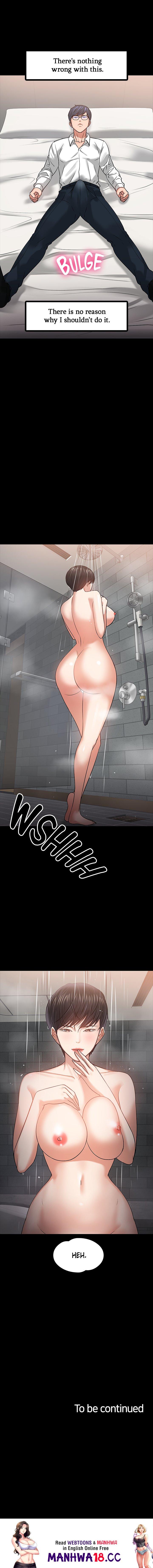 Are You Just Going To Watch? - Chapter 18 Page 18
