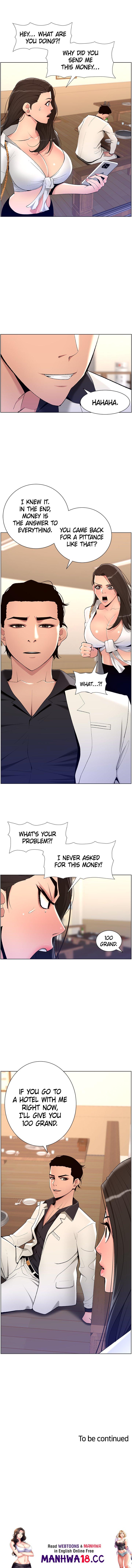 APP for the Emperor of the Night - Chapter 20 Page 14