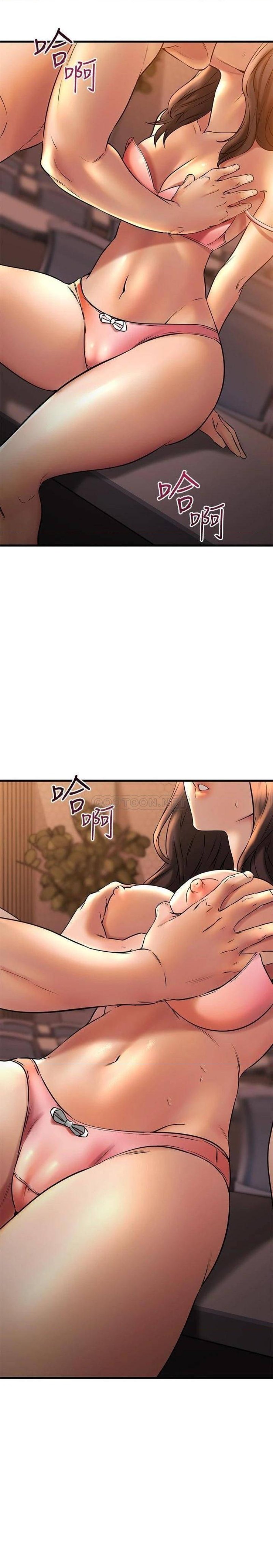 A Seven Year Girlfriend Raw - Chapter 40 Page 19