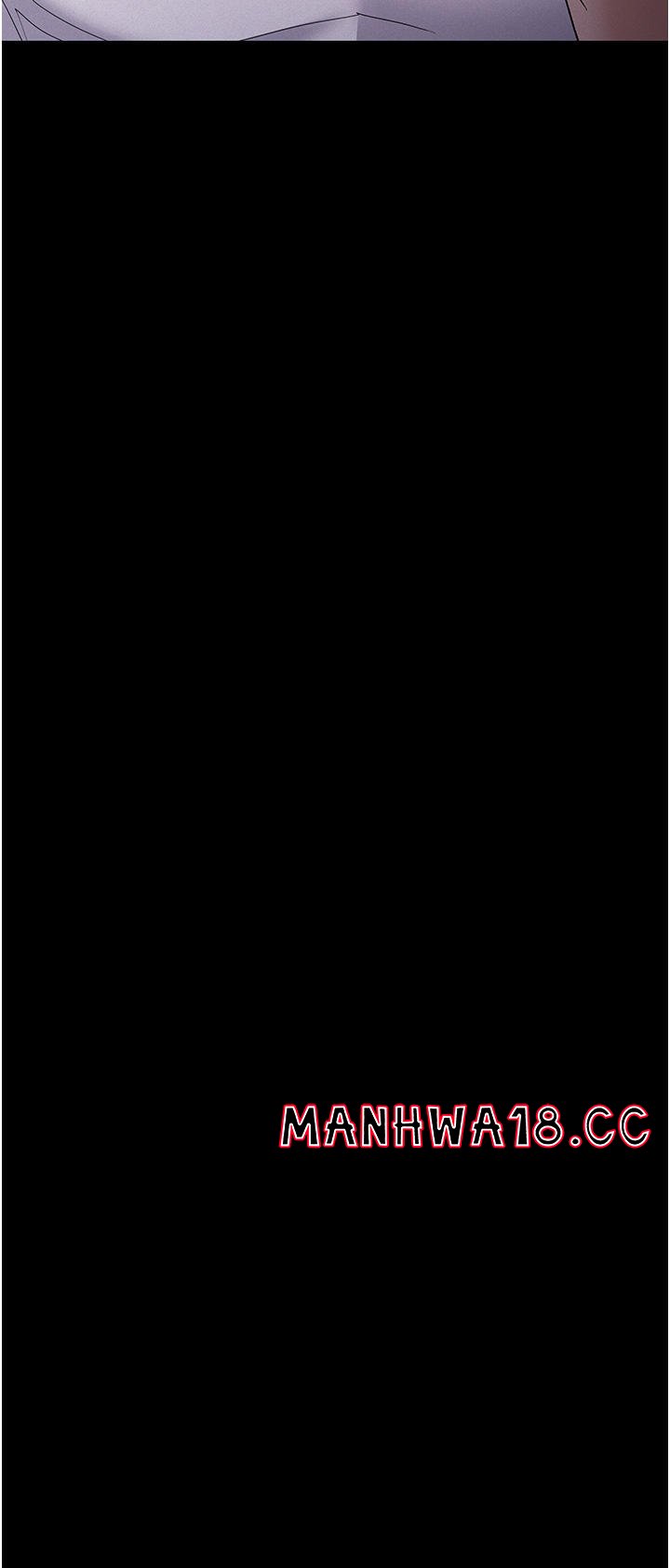 Pervert Diary Raw - Chapter 25 Page 35