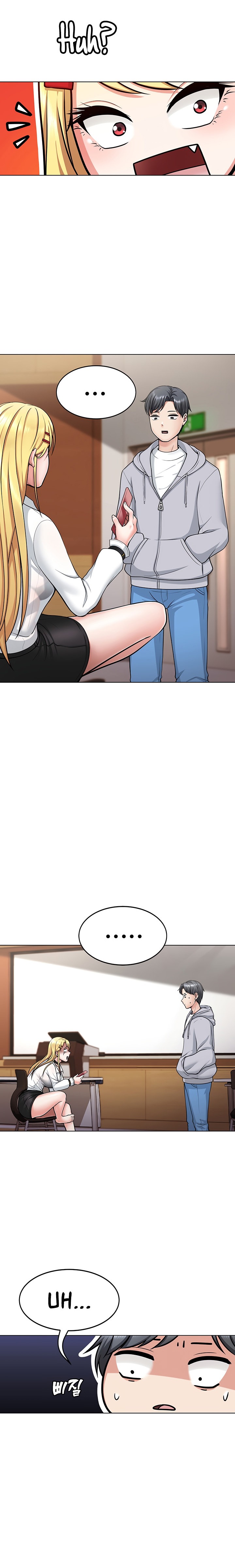 Seoul Kids These Days - Chapter 1 Page 15