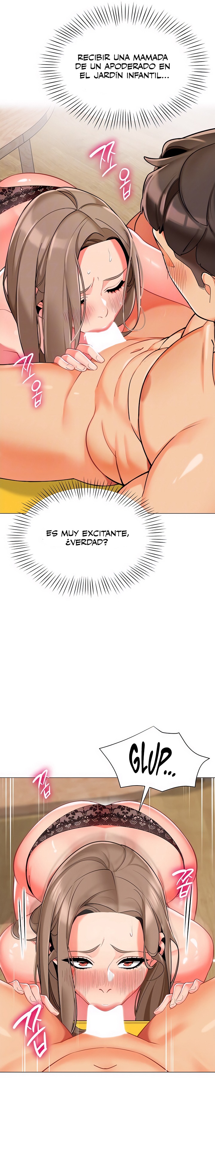 Let's Play Kindergarten Raw - Chapter 7 Page 4