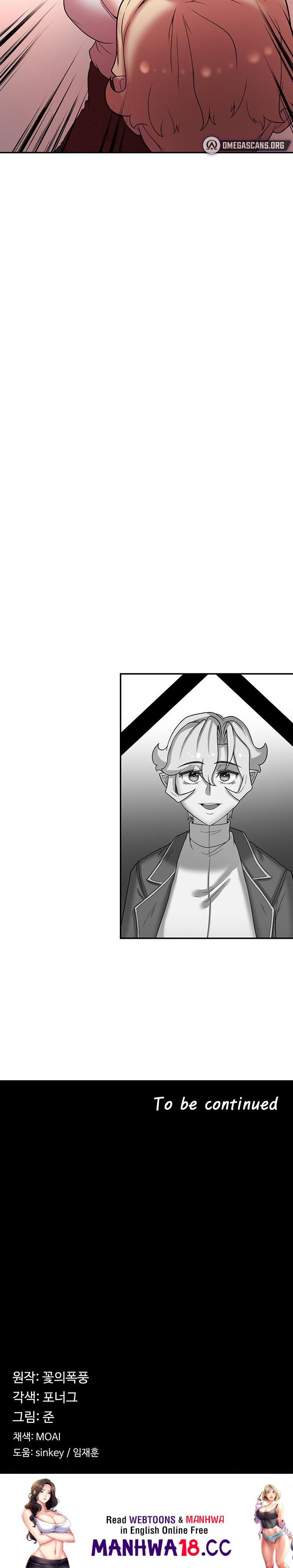 The Main Character is the Villain - Chapter 41 Page 18