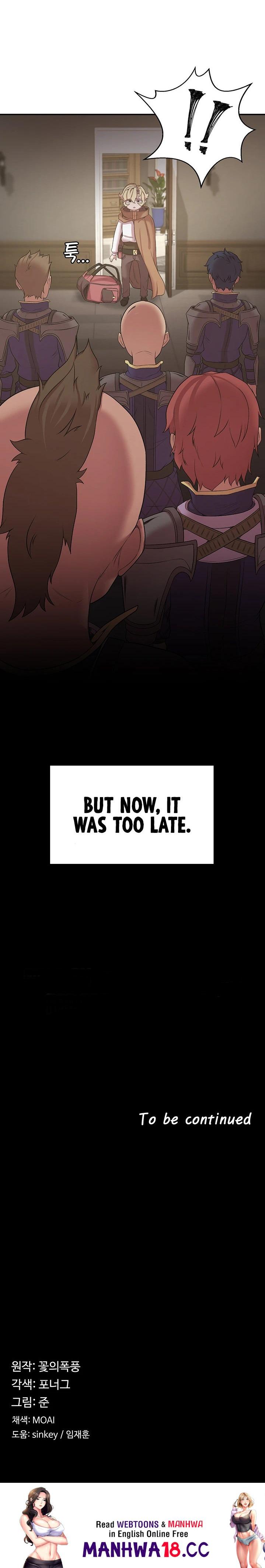 The Main Character is the Villain - Chapter 47 Page 20