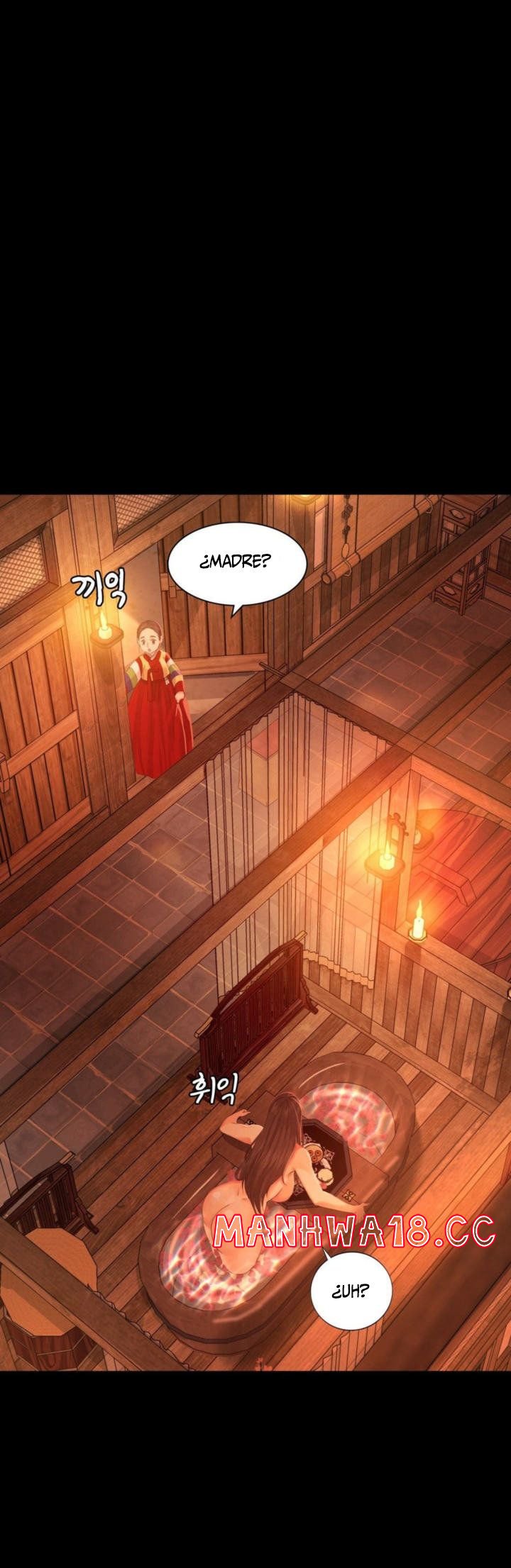 Madam Raw - Chapter 5 Page 5