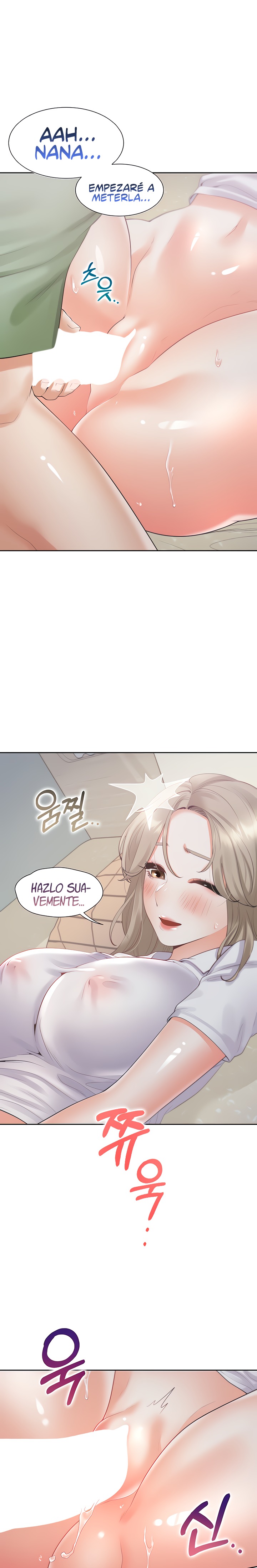 Bunking Bed Raw - Chapter 58 Page 1