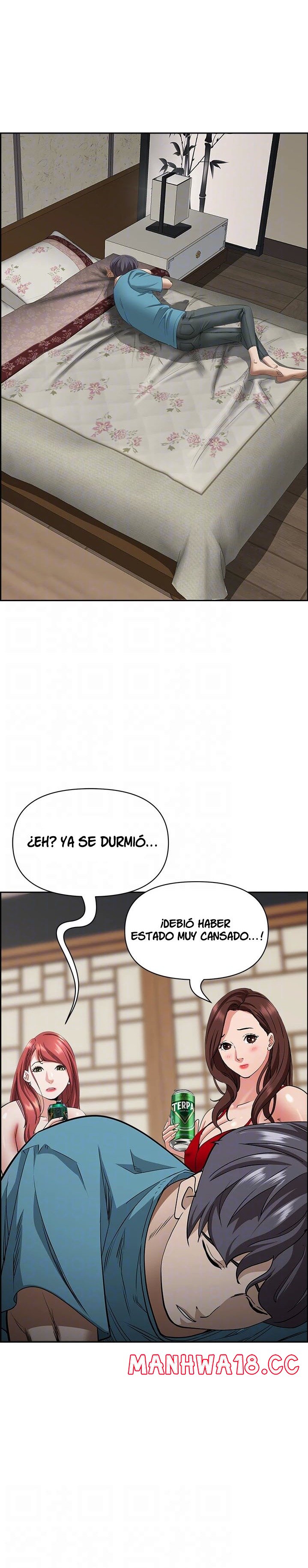 Living With a MILF Raw - Chapter 77 Page 19