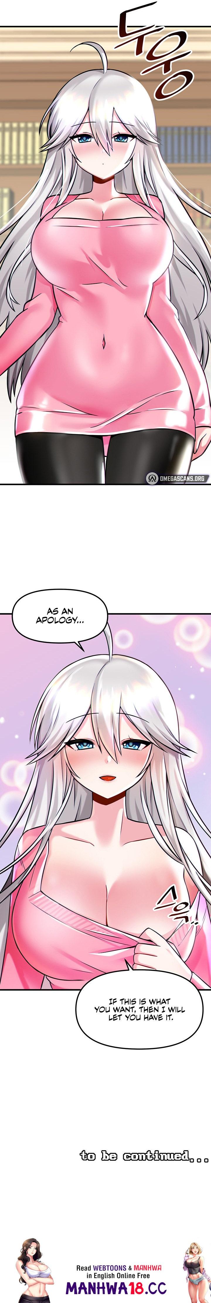 Trapped in the Academy’s Eroge - Chapter 14 Page 29
