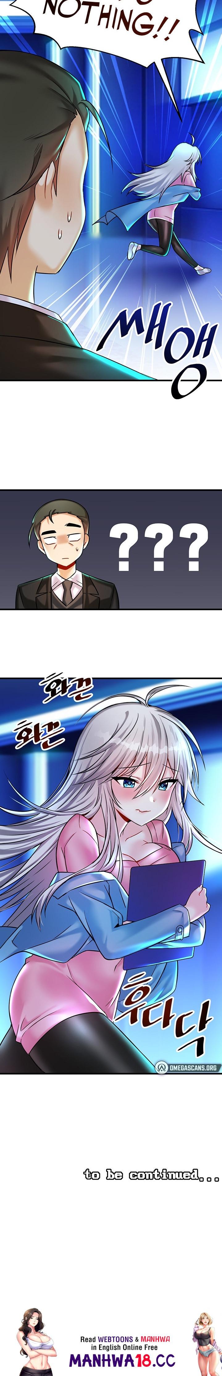 Trapped in the Academy’s Eroge - Chapter 22 Page 24