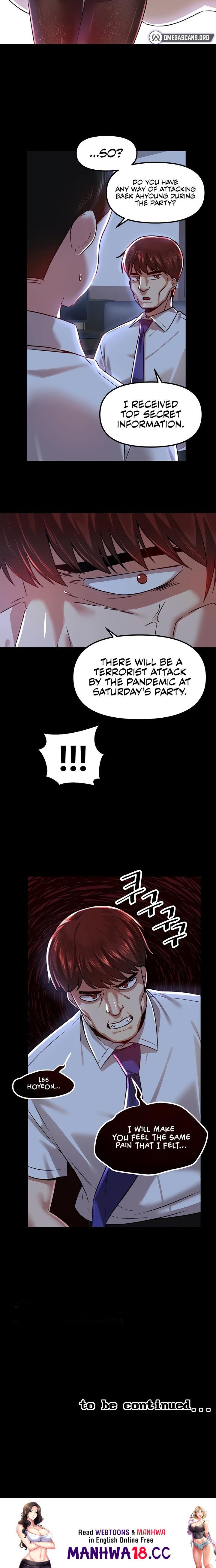 Trapped in the Academy’s Eroge - Chapter 65 Page 18