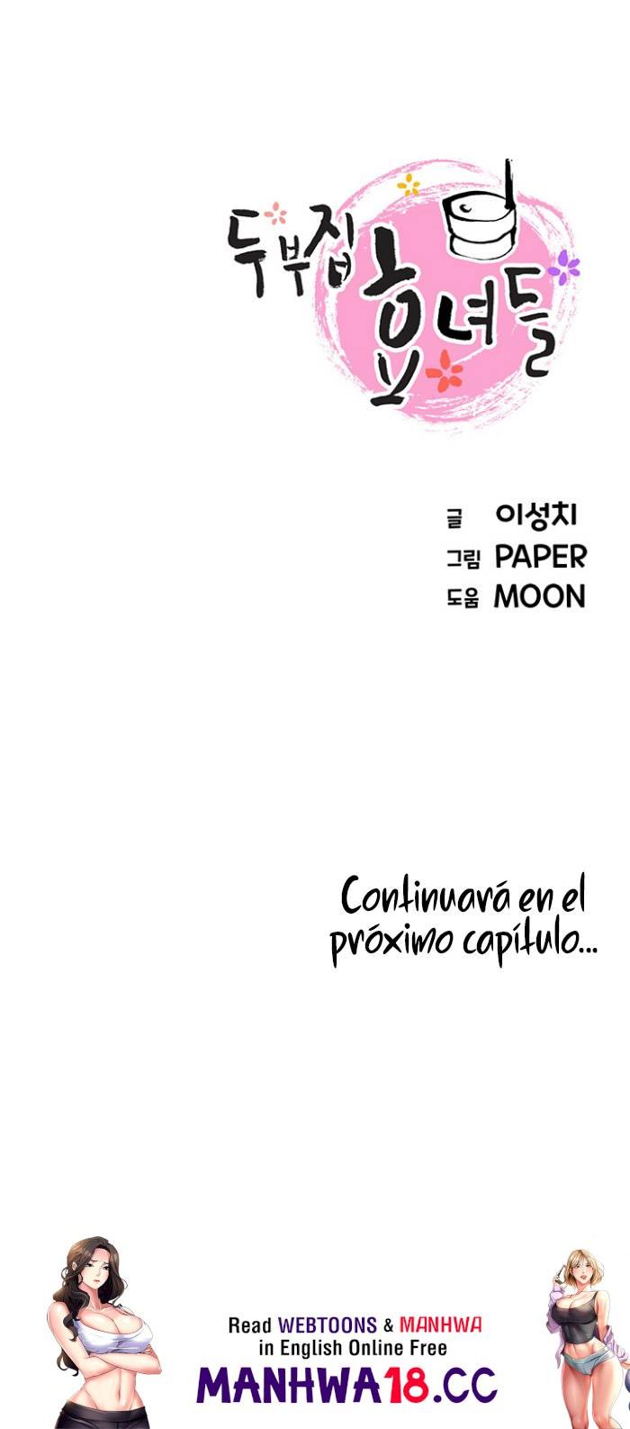 Bean Curd Woman Raw - Chapter 11 Page 39