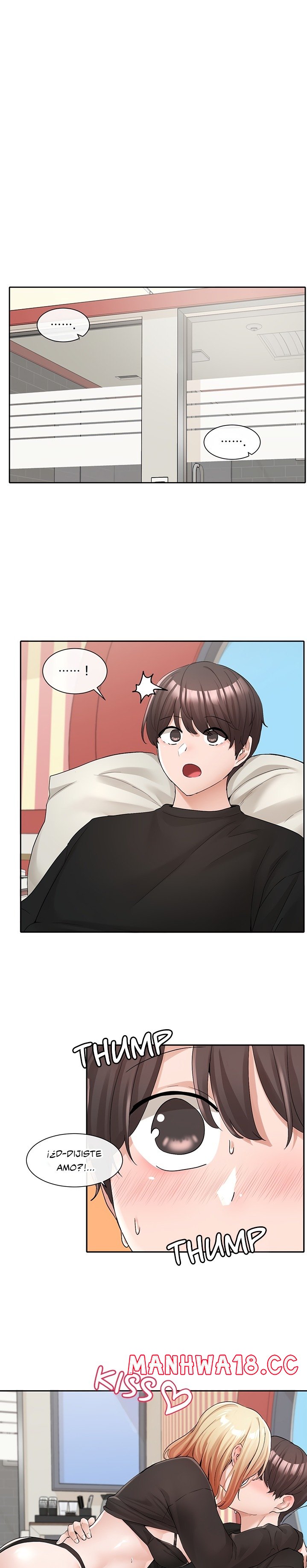 Circles Raw - Chapter 117 Page 1