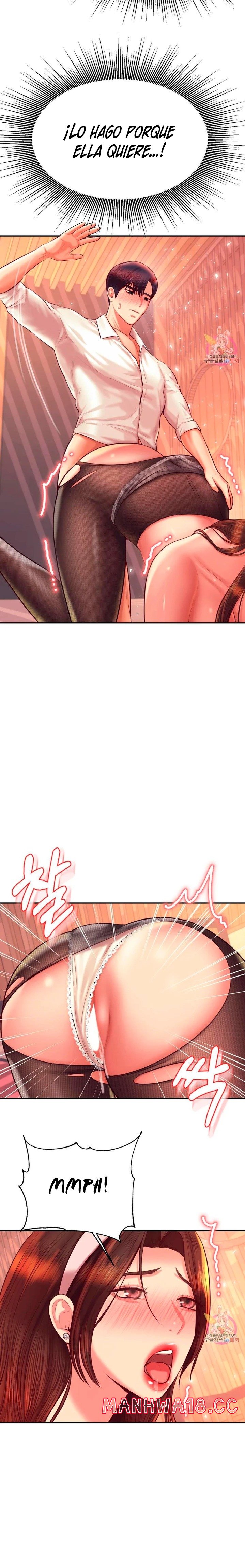 Teacher Lesson Raw - Chapter 31 Page 7