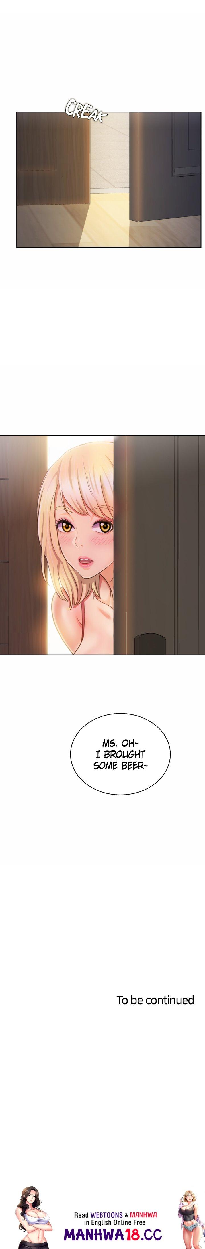 Noona’s Taste - Chapter 25 Page 35