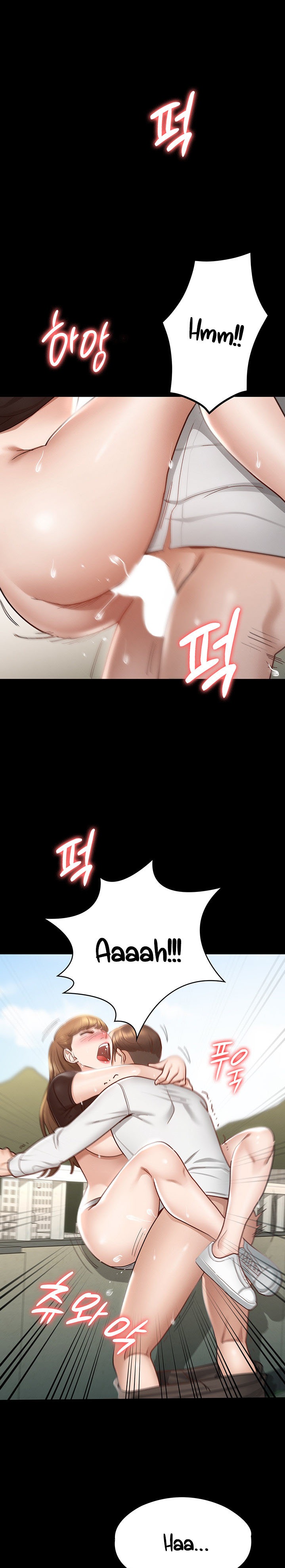 Goddess Conquest Raw - Chapter 16 Page 1