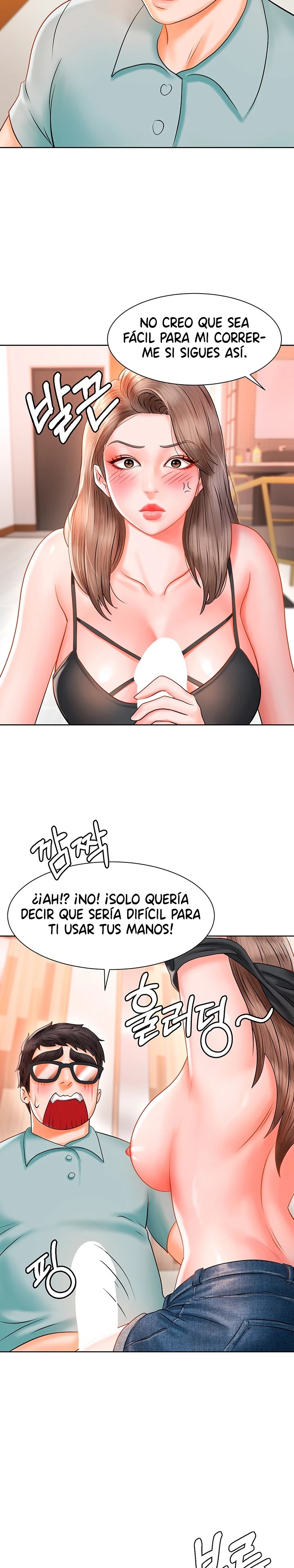 Erotic Comics Club Raw - Chapter 4 Page 24