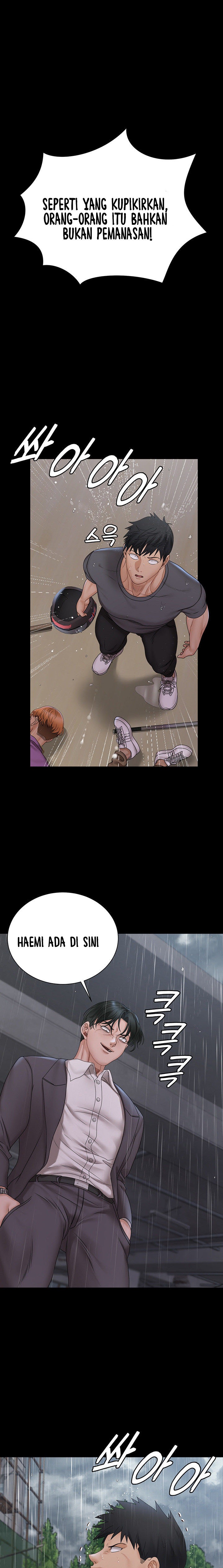 That Man’s Epilepsy Raw - Chapter 173 Page 1