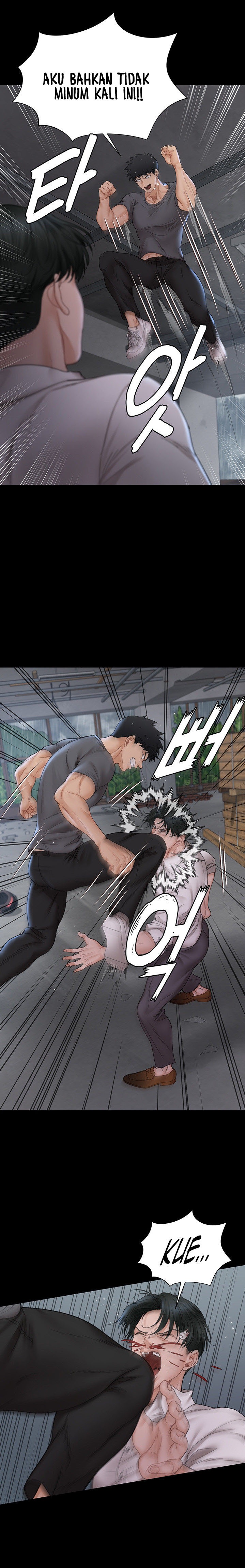 That Man’s Epilepsy Raw - Chapter 173 Page 11