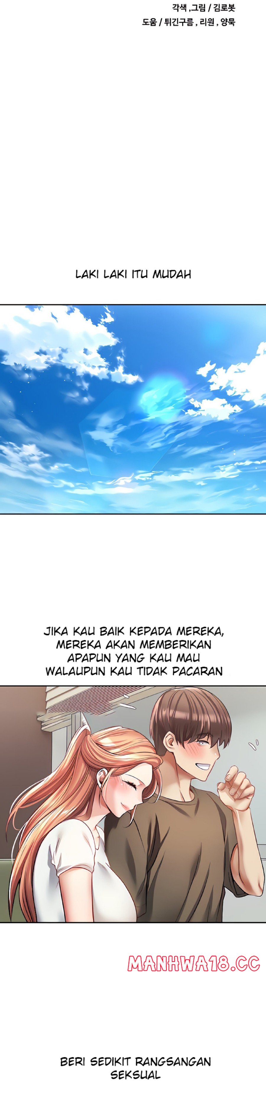Desire Realization Application Raw - Chapter 50 Page 4