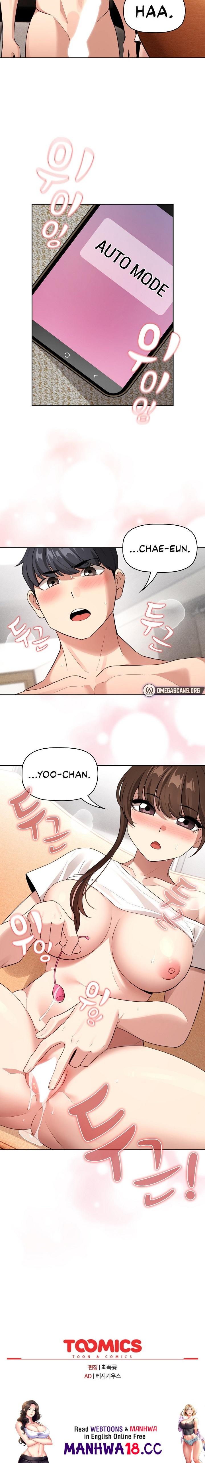 Private Tutoring in These Trying Times - Chapter 115 Page 23