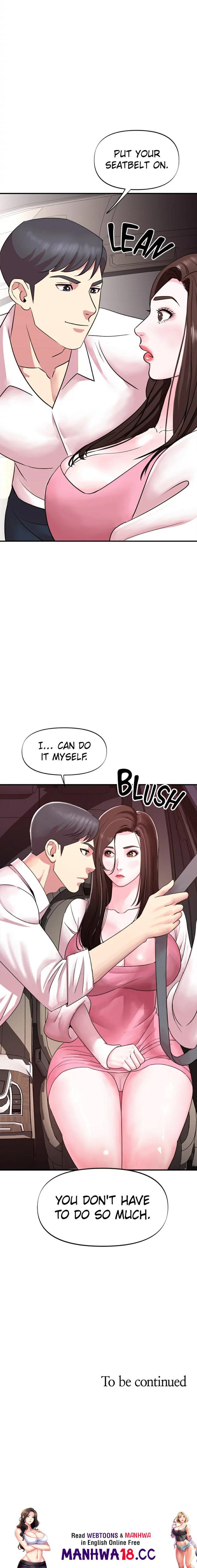 Young Madam - Chapter 10 Page 24