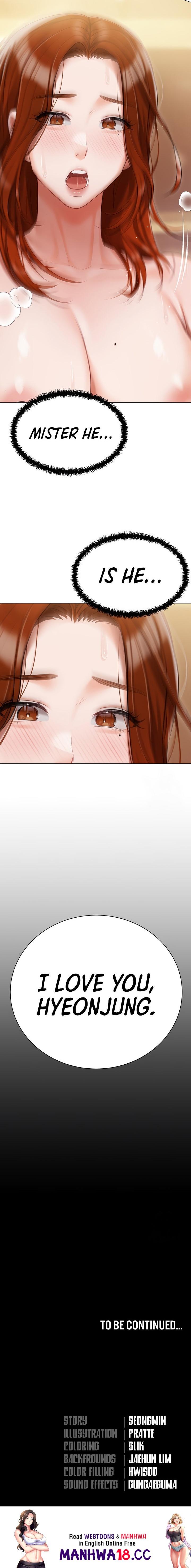 Hyeonjung’s Residence - Chapter 49 Page 26