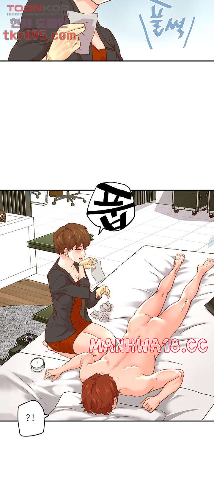Cum in New Employee RAW - Chapter 12 Page 16