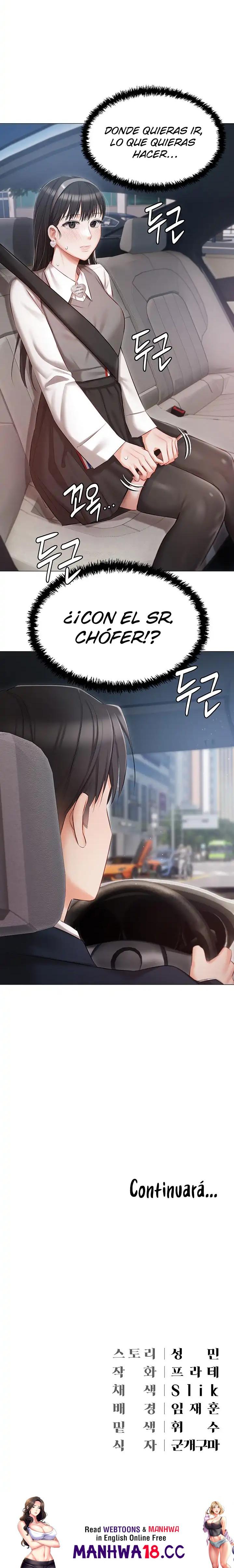 Hyeonjeong's Mansion Raw - Chapter 17 Page 25