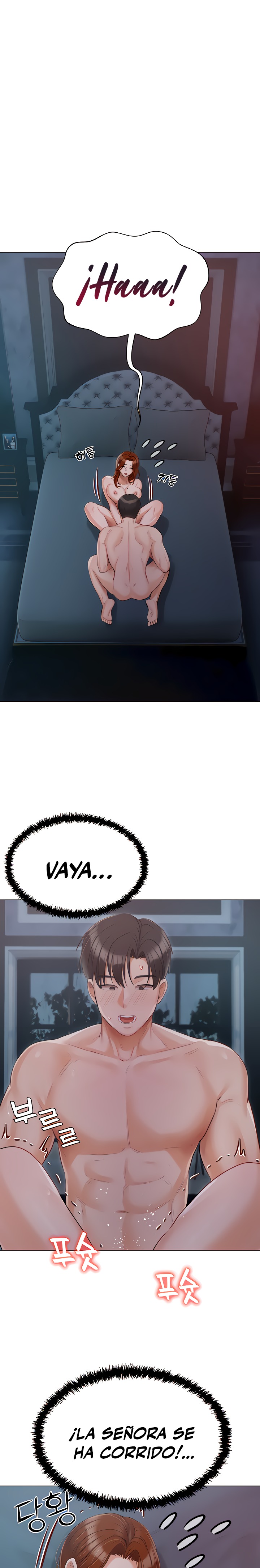 Hyeonjeong's Mansion Raw - Chapter 39 Page 2
