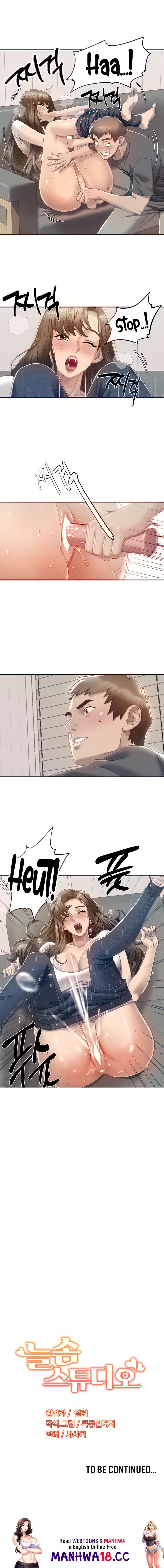 Neulsome Studio - Chapter 3 Page 22