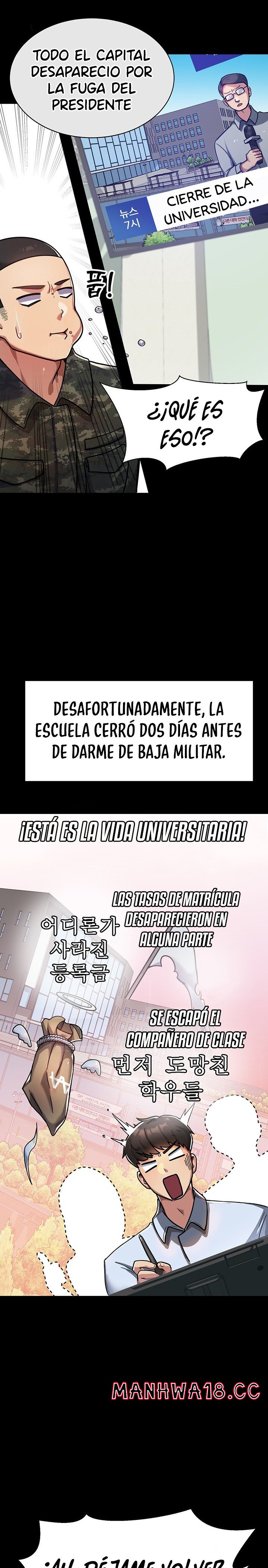 Women's University Raw - Chapter 1 Page 5