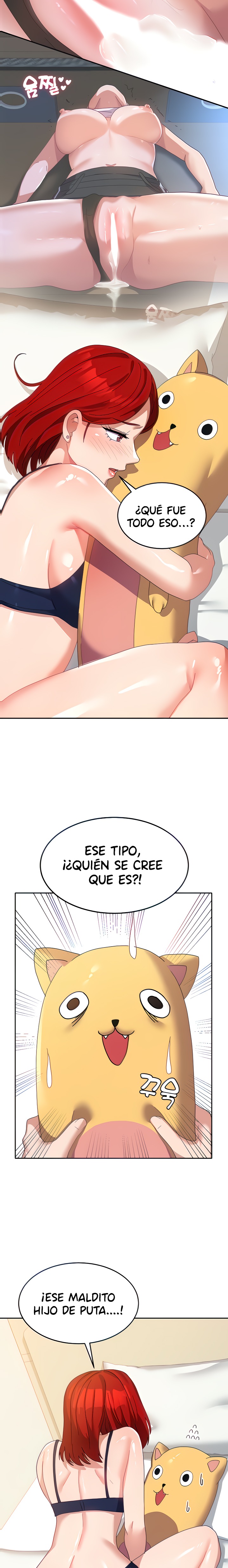 Women's University Raw - Chapter 11 Page 6