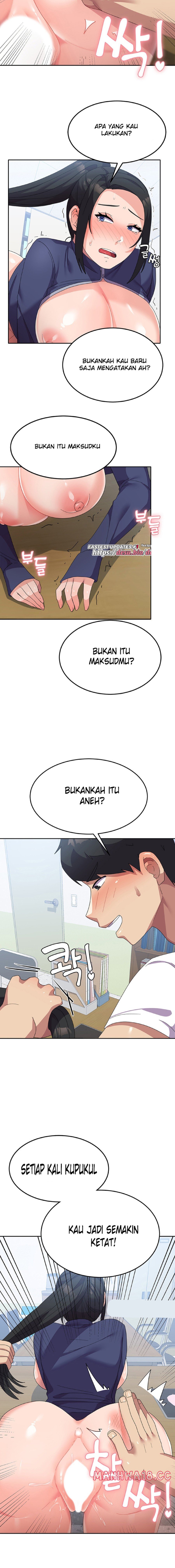 Women's University Raw - Chapter 20 Page 11