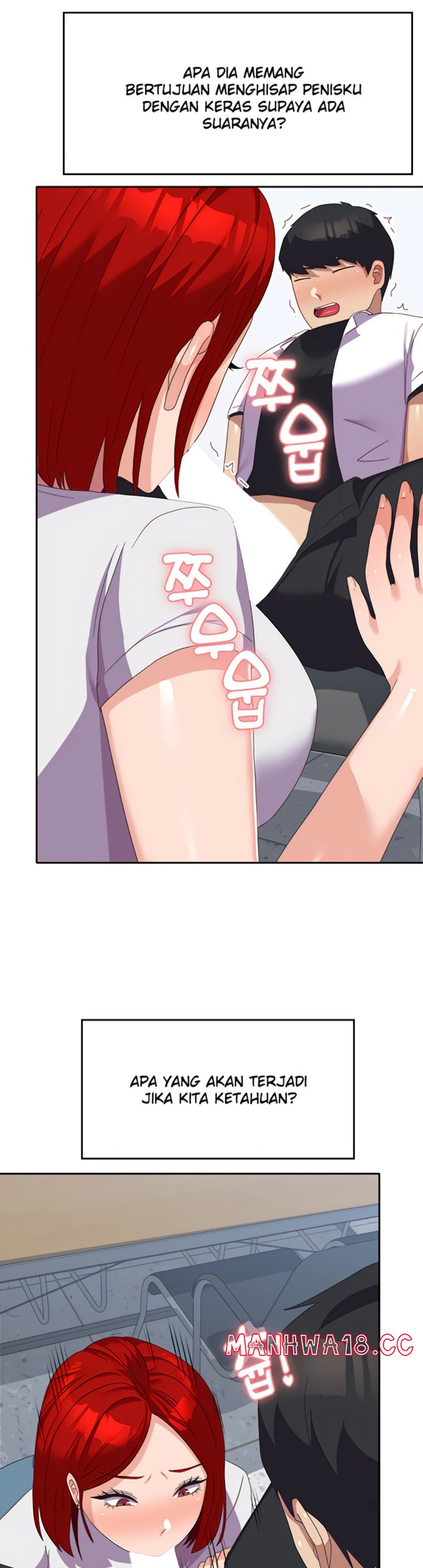 Women's University Raw - Chapter 22 Page 16