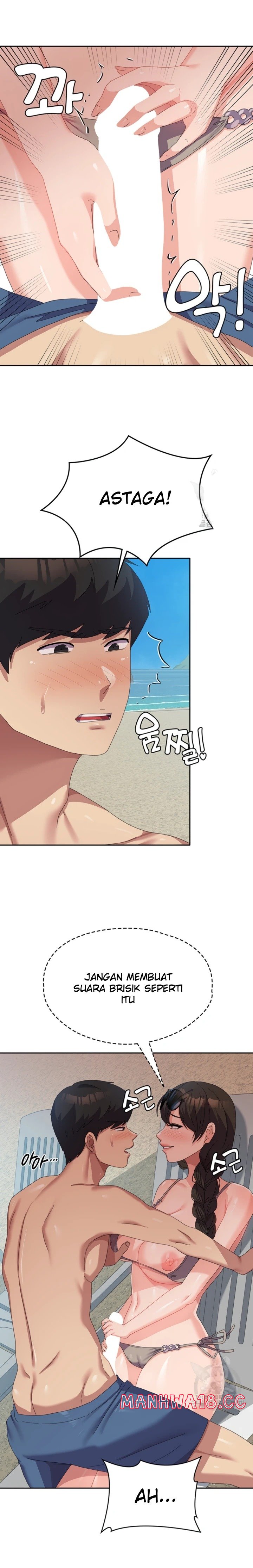 Women's University Raw - Chapter 38 Page 9