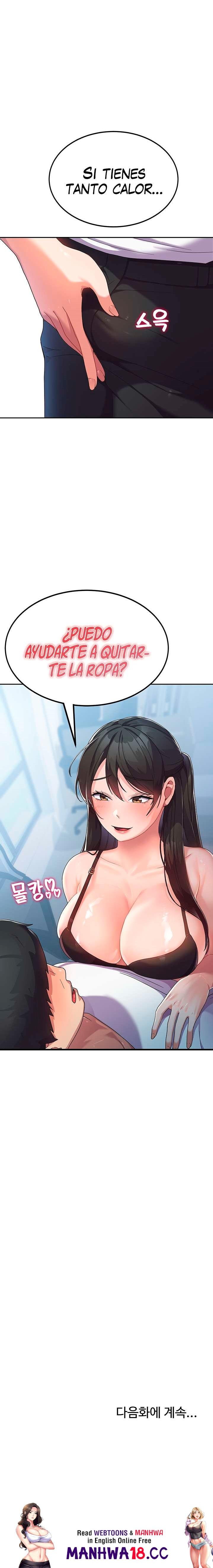 Women's University Raw - Chapter 5 Page 22