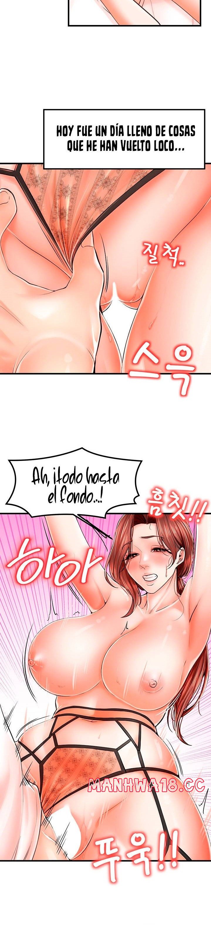 Mother and Daughter Raw - Chapter 11 Page 4