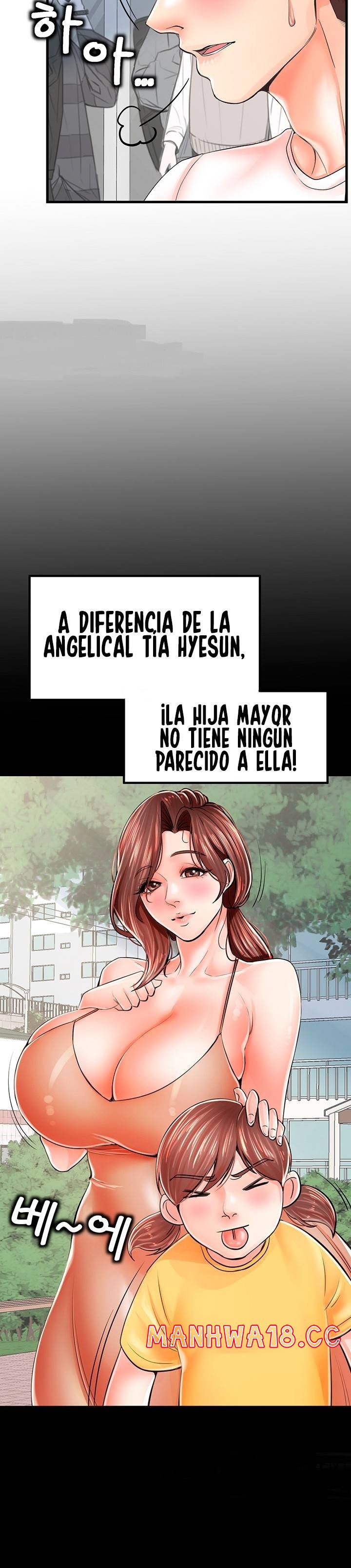 Mother and Daughter Raw - Chapter 8 Page 12